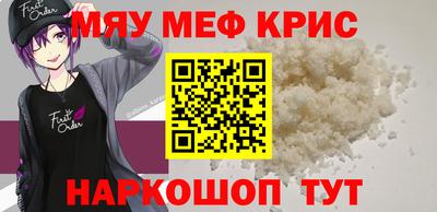 кокаин премиум Гудермес