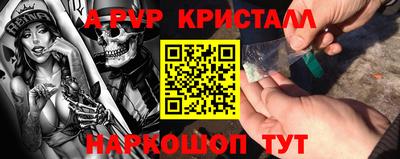 кокаин премиум Гудермес
