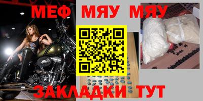 кокаин премиум Гудермес