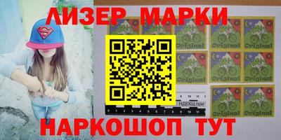 спиды Гулькевичи