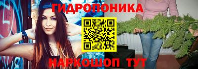 кокаин премиум Гудермес