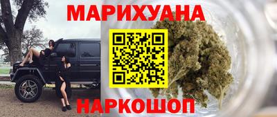 спиды Гулькевичи
