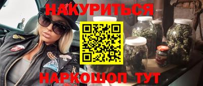 кокаин премиум Гудермес