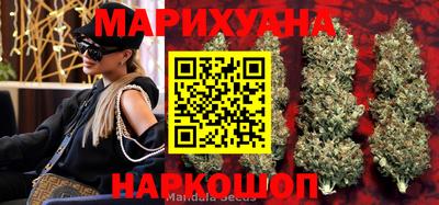 кокаин премиум Гудермес