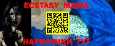 кокаин премиум Гудермес