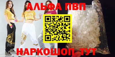 кокаин премиум Гудермес