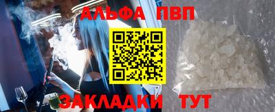 кокаин премиум Гудермес