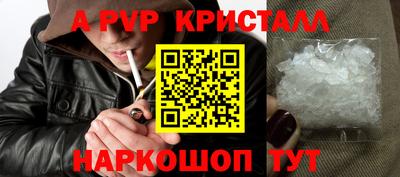 кокаин премиум Гудермес