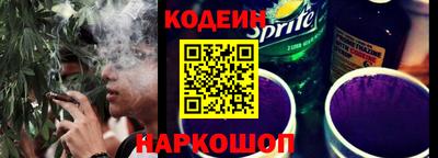 кокаин премиум Гудермес