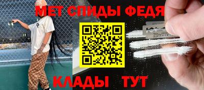 кокаин премиум Гудермес