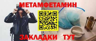 кокаин премиум Гудермес