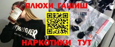 спиды Гулькевичи