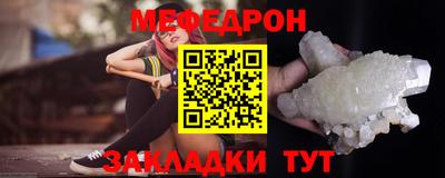 кокаин премиум Гудермес